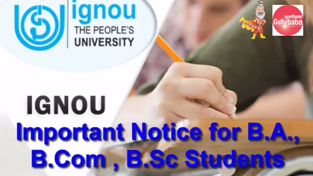 Important Notice for BA , B.Com , B.Sc Students of Ignou | CBCS System of IGNOU | Gph Book
