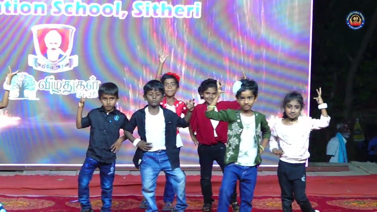 Ra Ra Rakkamma X Halamathi | Primary-40th Annual Day| Bharathi Vidya Mandir Matric School | Sitheri