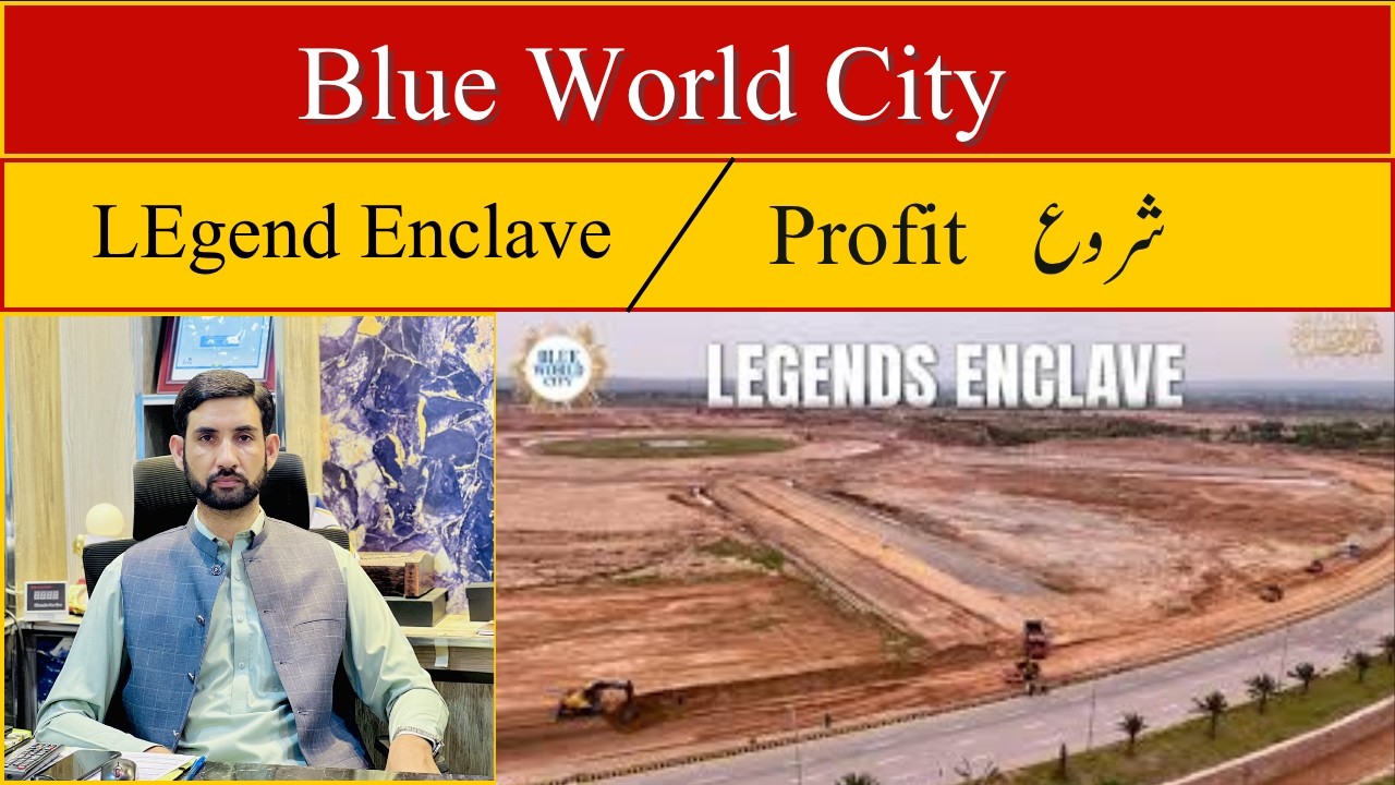 Blue World City Legend Enclave II Blue world city shoaib Akhter Enclave