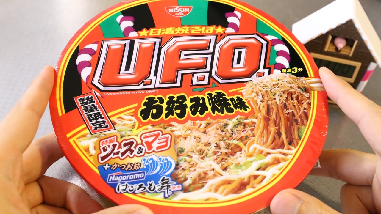 Okonomiyaki Yakisoba Cup Noodles