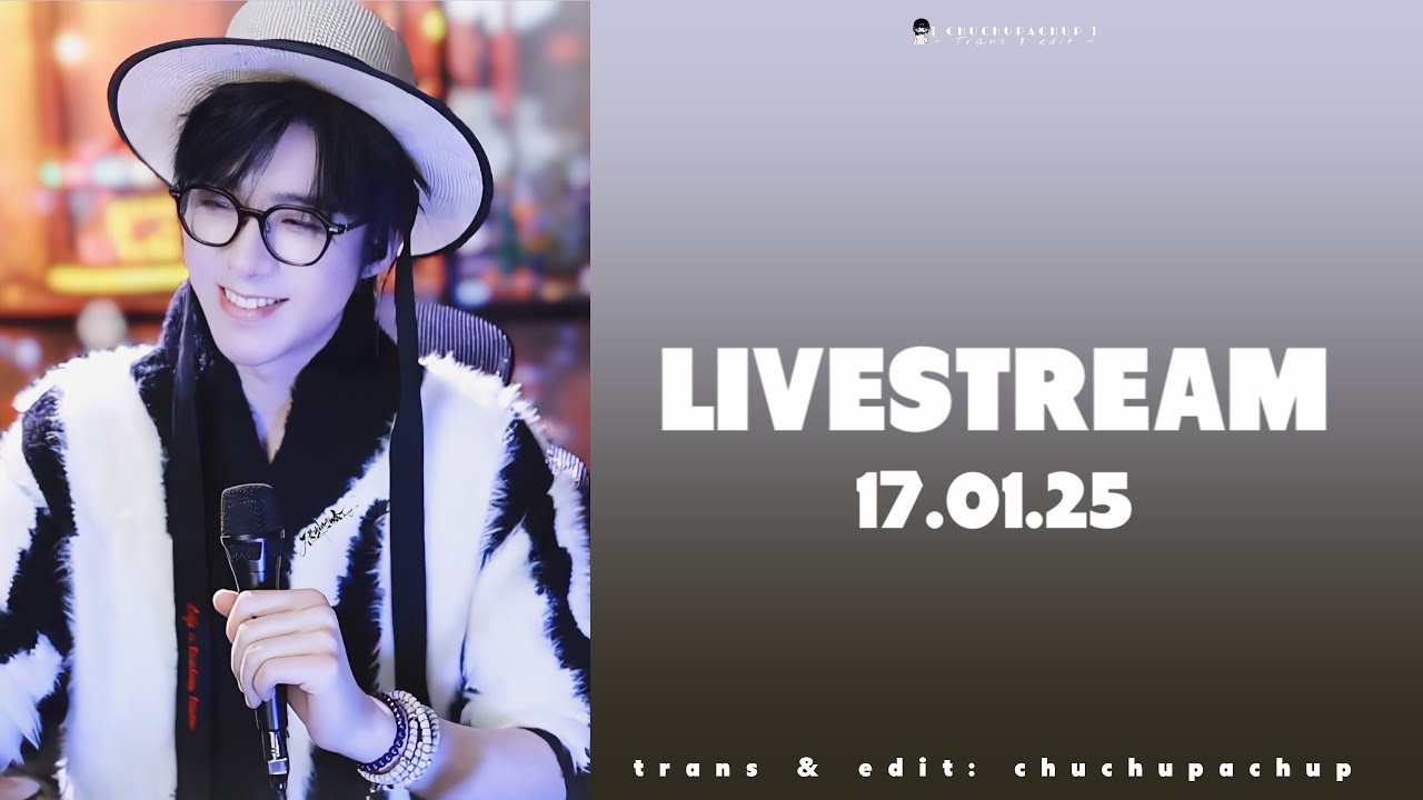 「Vietsub｜Livestream 17.01.25」Lưu Vũ Ninh đại chiến fans quạt