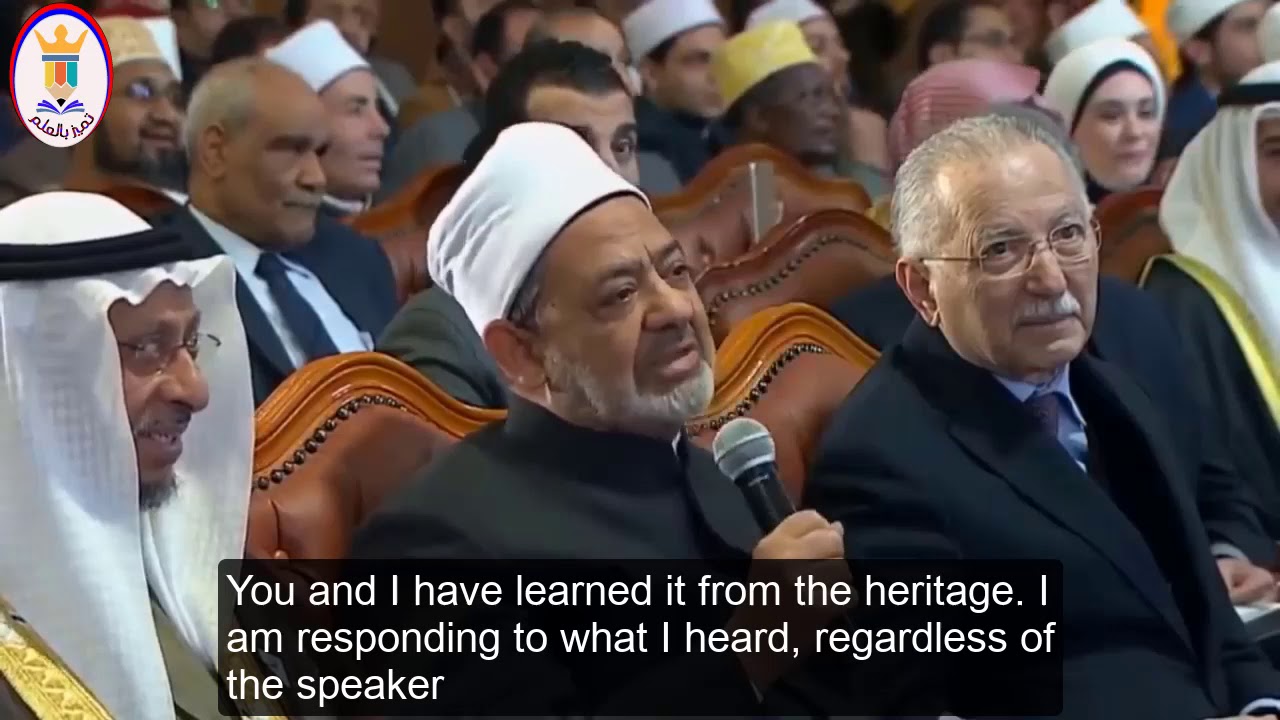 Sheikh Al Azhar replying the President of Cairo University in the Azher International Conference