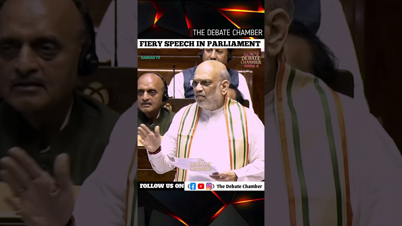 Sulata Deo's ll fiery speech in parliament - Amit Shah - Narendra Modi - BJP #shorts