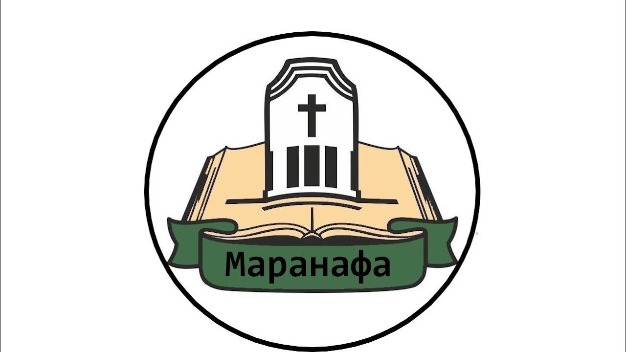 Пасхальное служение 13/04/2026