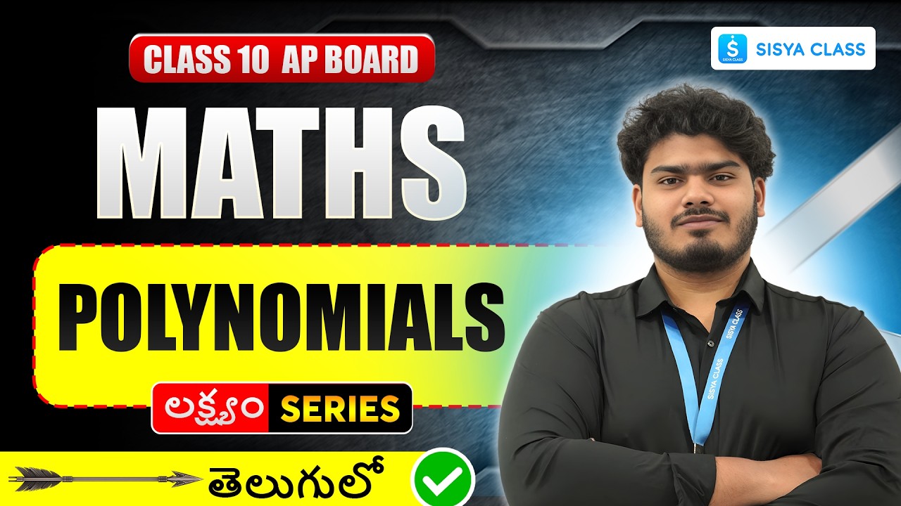 10th Class SSC Maths - Polynomials | LIVE Episode 2 | Complete Revision Series