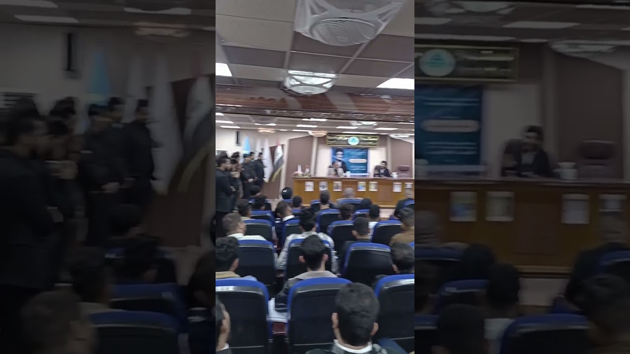 ندوة في جامعه ميسان بحضور السيد مرتضى المدرسي ٢٠٢٢/١٢/١٣