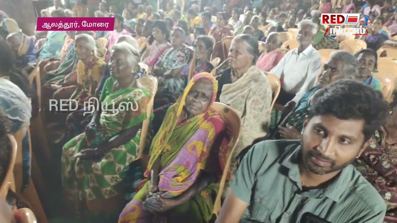 வில்லிவாக்கம் வடக்கு ஒன்றிய திமுக சார்பில் ஆலத்தூரில் மாபெரும் பொதுக்கூட்டம்... 