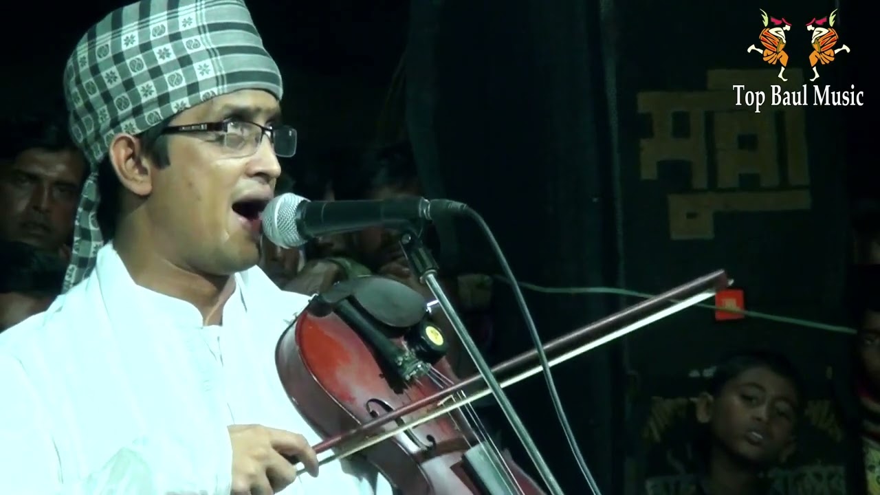 Baul Anwar Sarkar | সরল পথে চালাও বাউল আনোয়ার সরকার | Sorol Prote Calaw_New Baul Gaan 2022