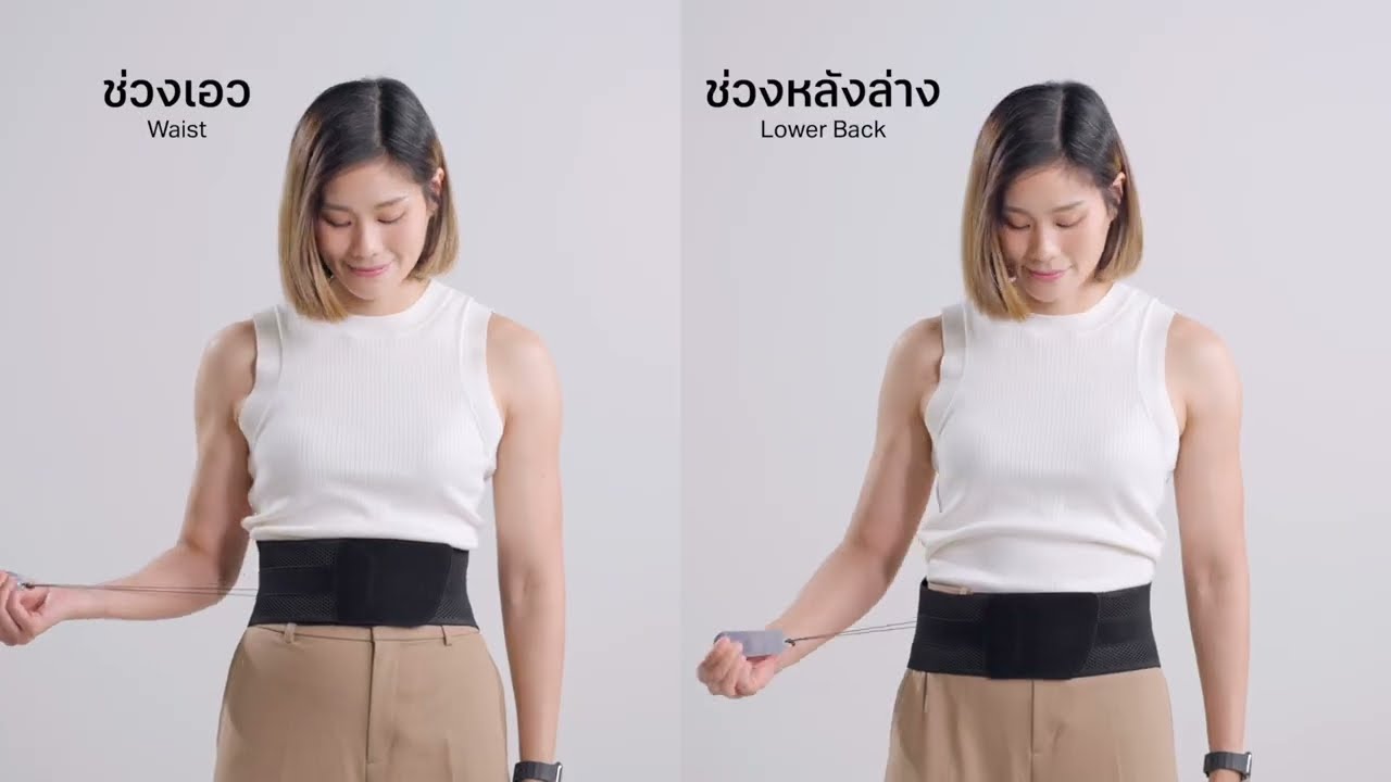 💡How to wear LIVwell BACKON Lumbar Belt💡