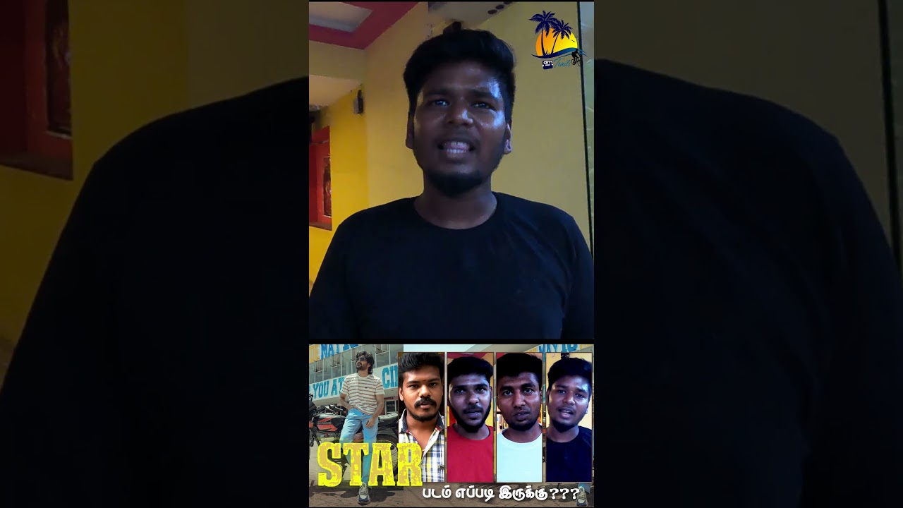 Star Movie FDFS Public Review | Kannan Devi Cinemas Madurai