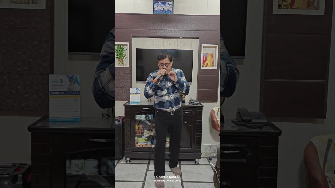 Koi To Saathi Chahiye 