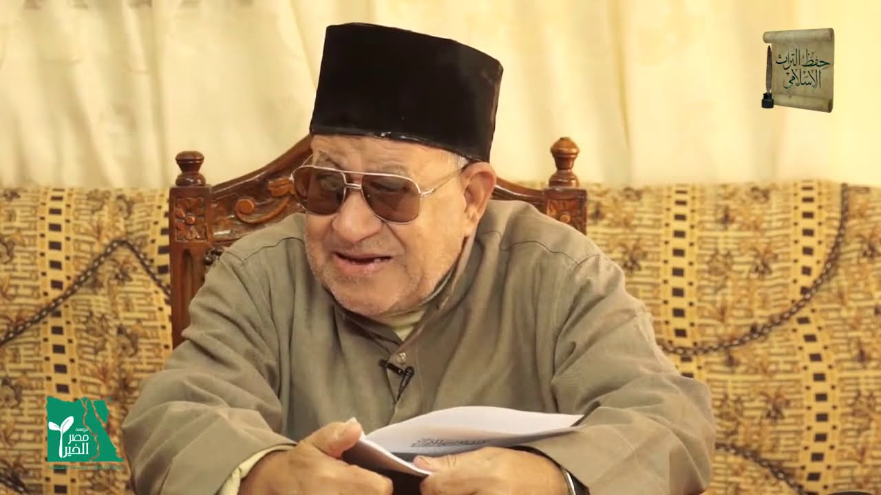 الجوهر والعرض 1