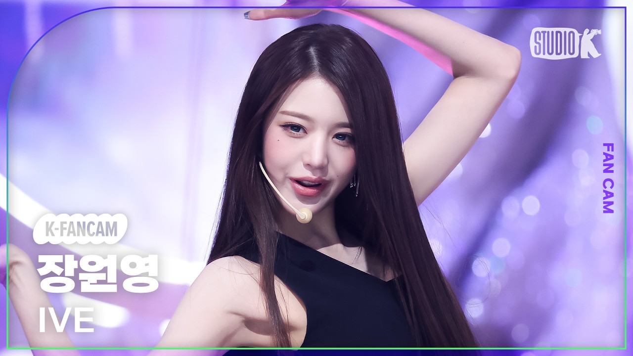 [K-Fancam] 아이브 장원영 직캠 'BLACKHOLE' (IVE JANG WONYOUNG Fancam) @뮤직뱅크(Music Bank) 260306