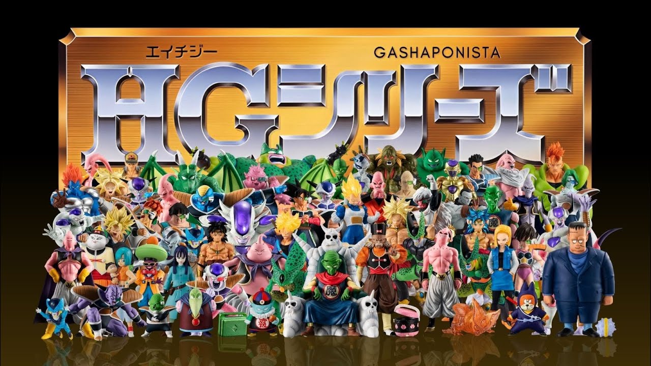 Complete Bandai HG Premium Checklist (Dragon Ball & Dragon Ball Z Sets)