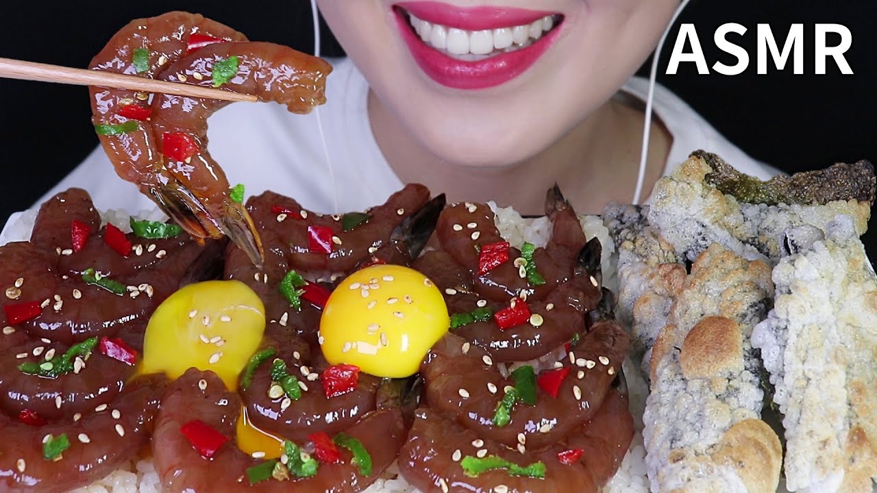 ASMR SOY SAUCE RAW SHRIMP *오독쫄깃* 홈메이드 간장새우장과 김부각 먹방 咀嚼音 醤油ダレエビ, 揚げ物