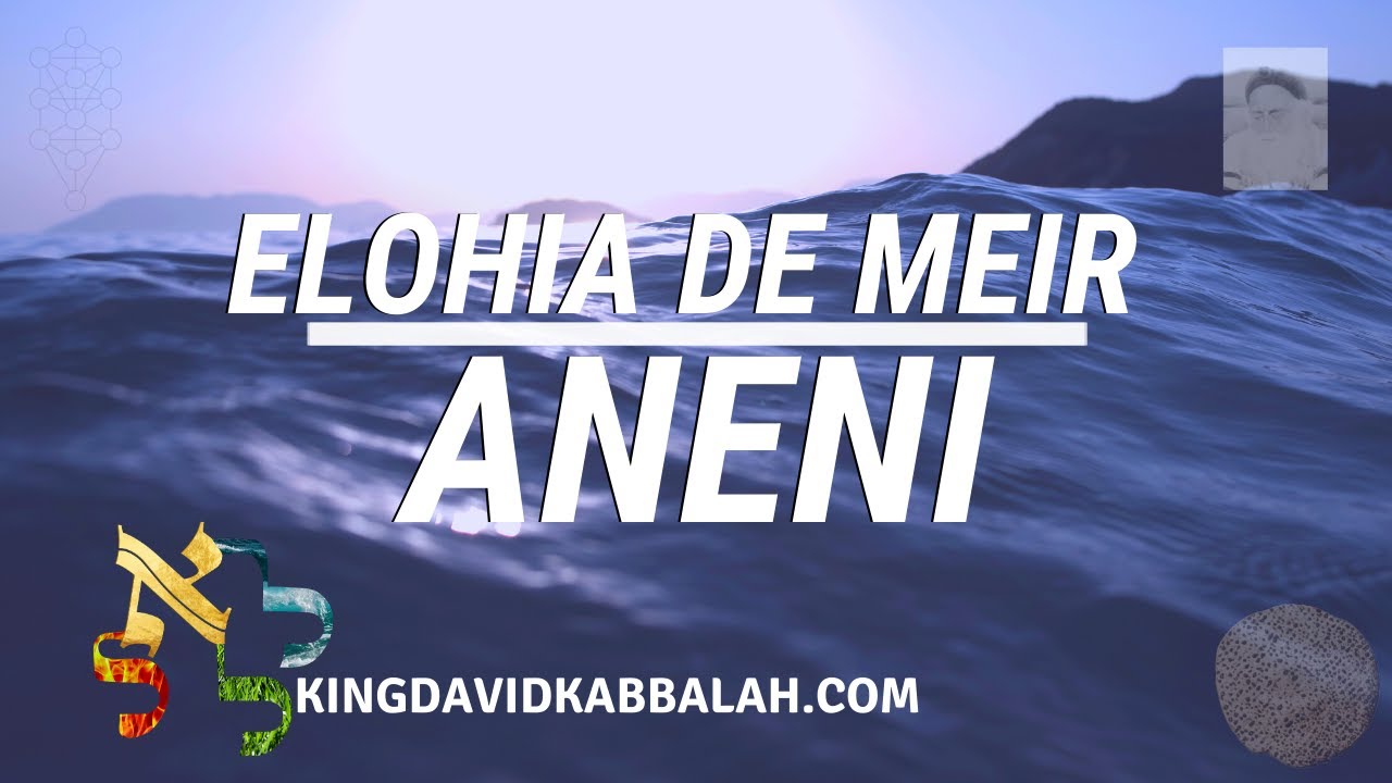 Rabi Meir Baal HaNess | Pesach Sheni Segulah, Rabbi Meir, Baal HaNess, Pesach Sheni