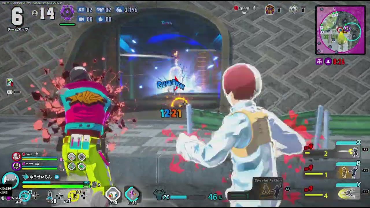 ULTRA RUMBLE（1391）トゥワイス