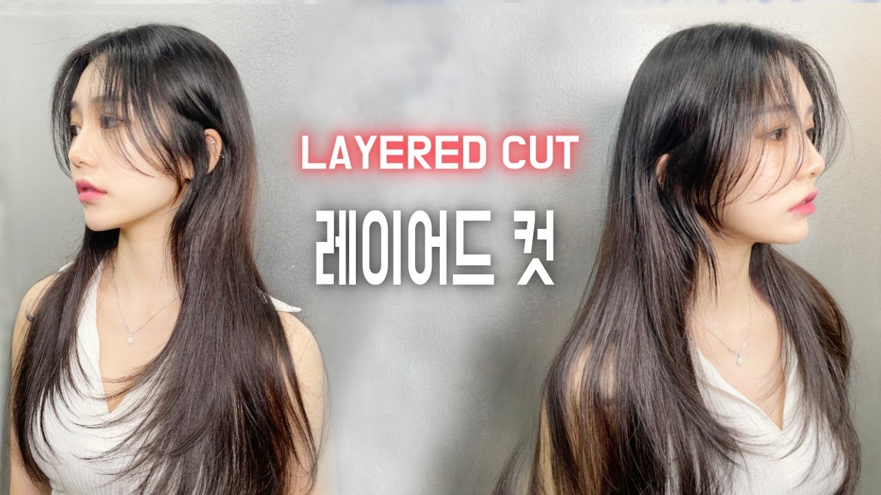 가는 모발? 숱 없는 머리? 사이드뱅 레이어드 컷 하세요! [레이어드컷 시술 영상]