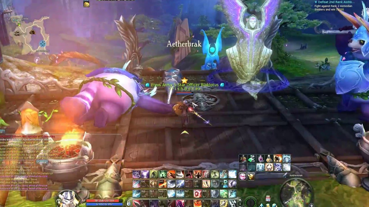 AION Private server