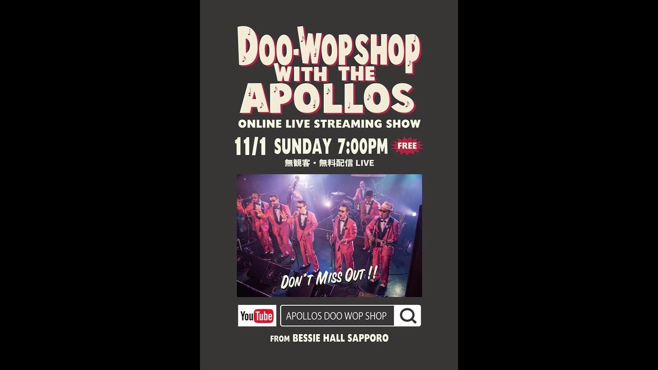 Doo-Wop Shop with THE APOLLOS Online LIVE Streaming Show by さっぽろアートライブ