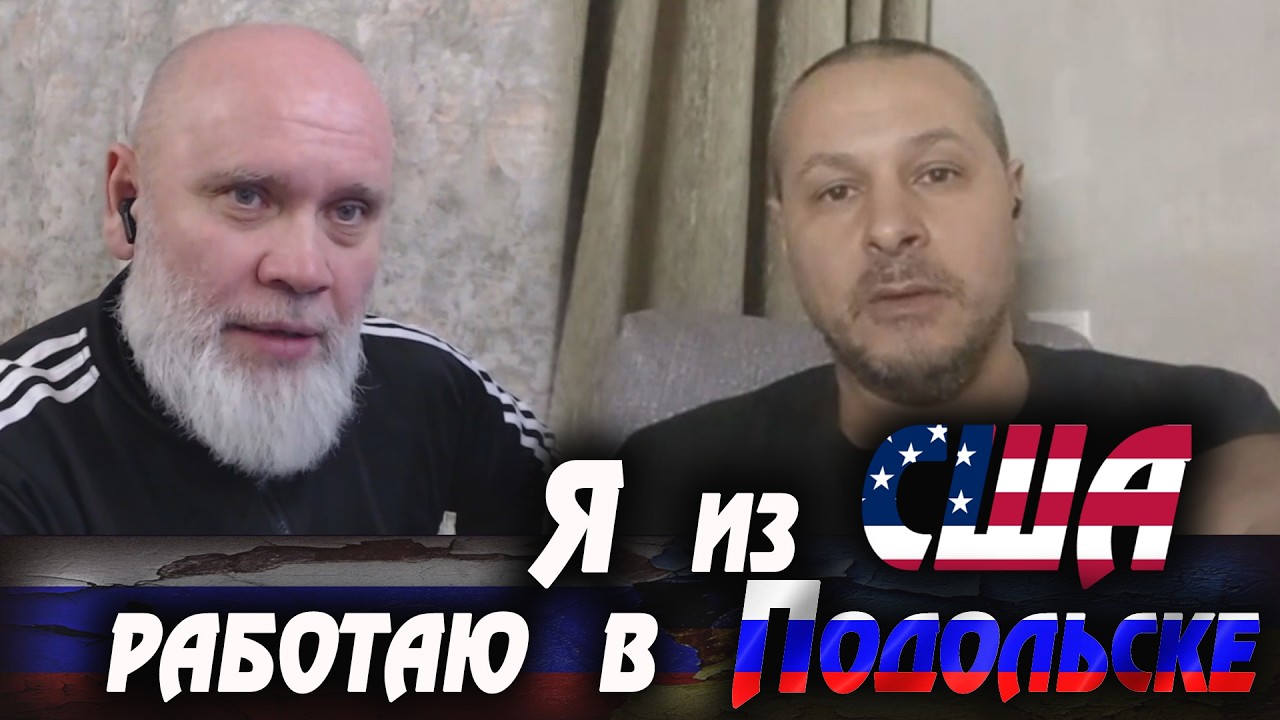 Все 