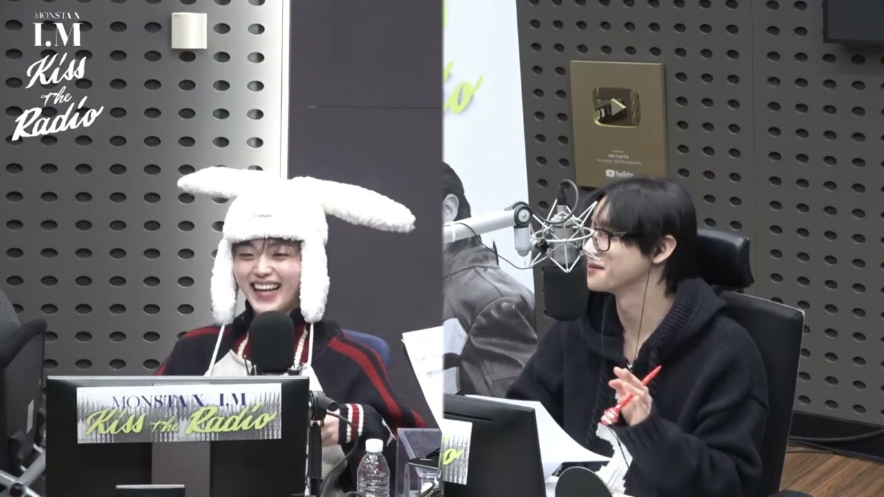 250205 몬키라 몬스타엑스(MONSTA X) 아이엠의 키스 더 라디오 with 형준  full ver.