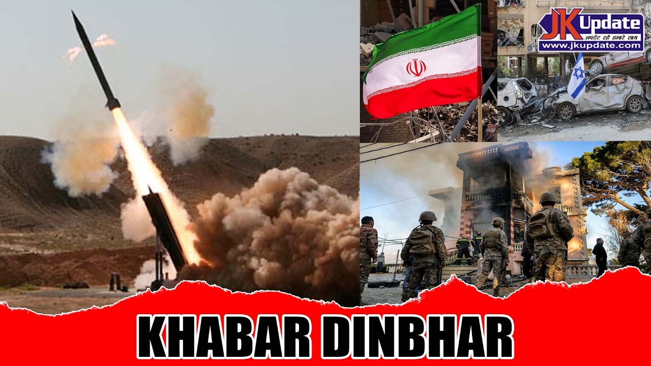 Top news of Jammu Kashmir Khabar Dinbhar 24 March 2026
