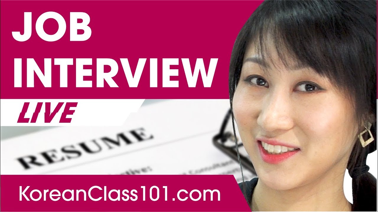 How to Prepare Your Korean Job Interview?