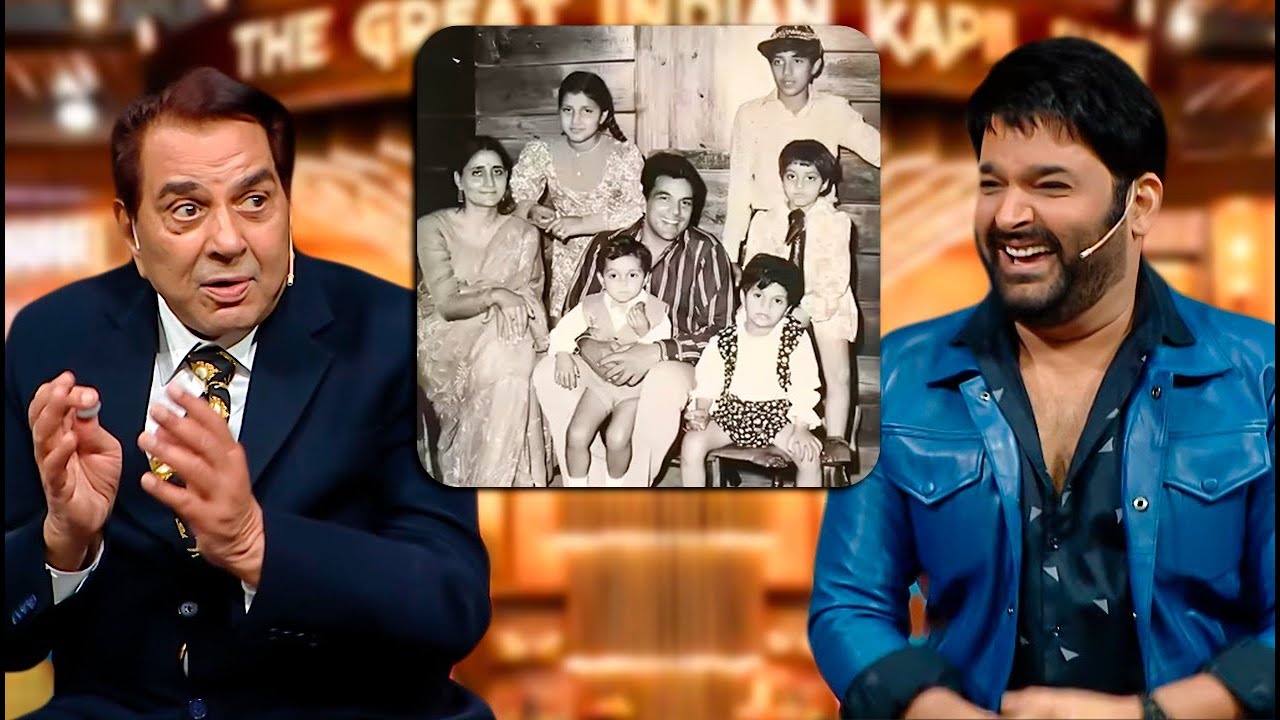 Dharmendra जी ने खोला परिवार का राज Kapil भी रह गए हैं रान | The Kapil Sharma Show | Clip
