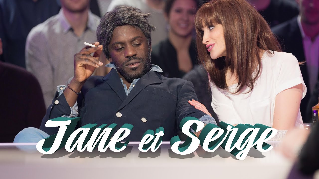 L'invitée : Jane Birkin et Serge Gainsbourg | Bénédicte Philippon et Kody | Le Grand Cactus 46
