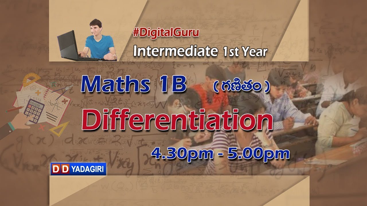 1st Inter Maths 1B || Differentiation - 2 || Intermediate Education || February 04, 2021