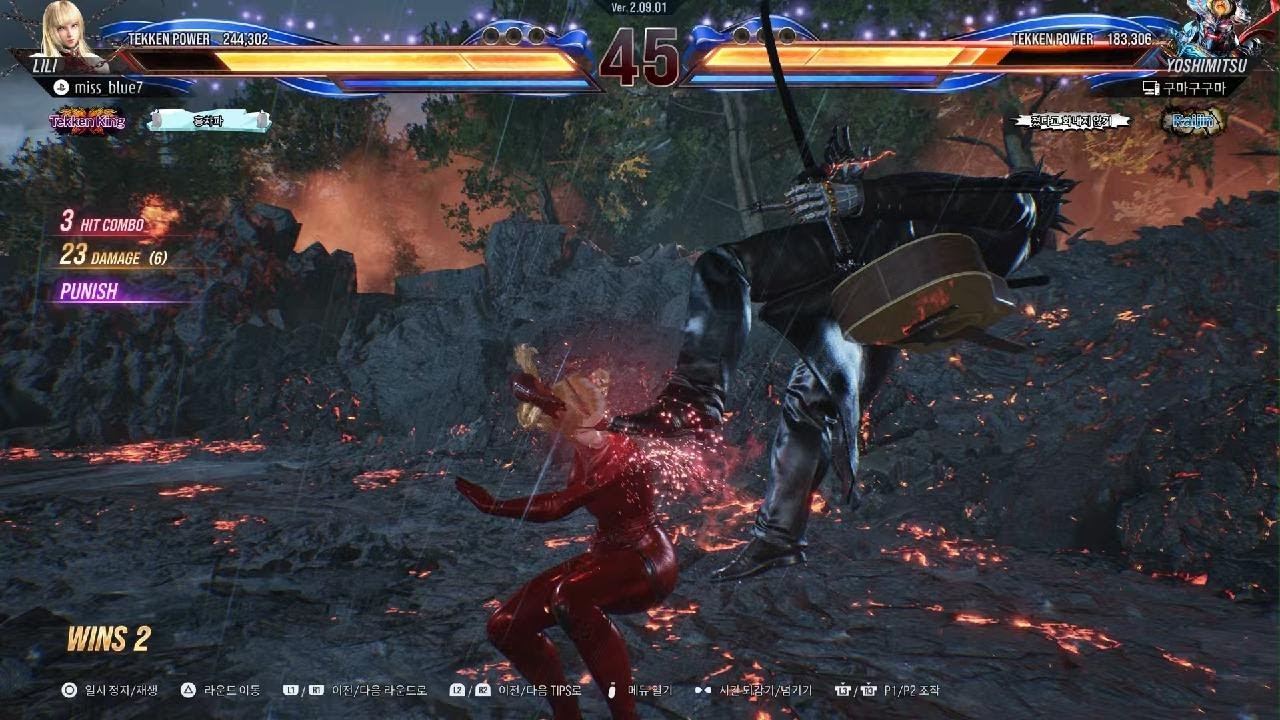 TEKKEN8_20260222230015