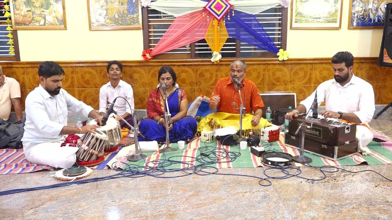 vithai kithai maze krushnai kanhai