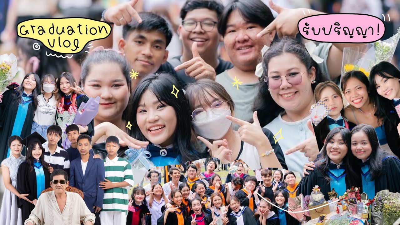 VLOG วันรับปริญญา 🎓 ดีใจที่ได้เจอทุกคน 💖 ขอบคุณสำหรับของขวัญ 🎁 | Wawawip