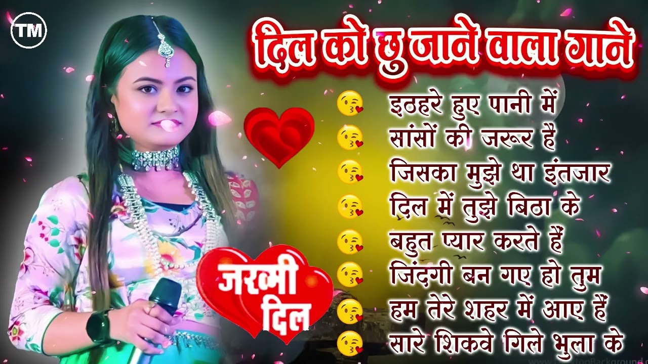 90s Romantic Songs — के दिल छू लेने वाले Gaane | इमोशन्स से भरे Evergreen Bollywood Hits! 🎧