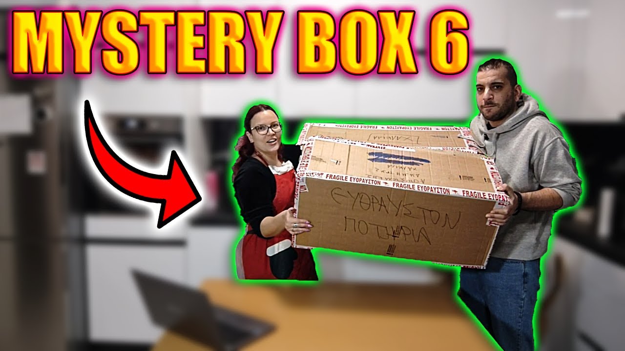 Χριστουγεννιάτικο Mystery Box 6! | DEE & TORI |