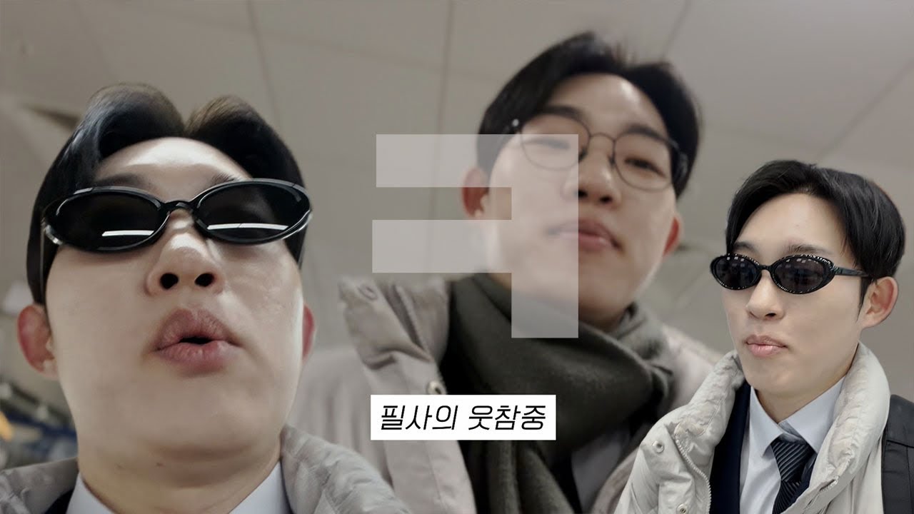 진ㅋ자 미친 우당탕탕 스포츠중계 브이로그