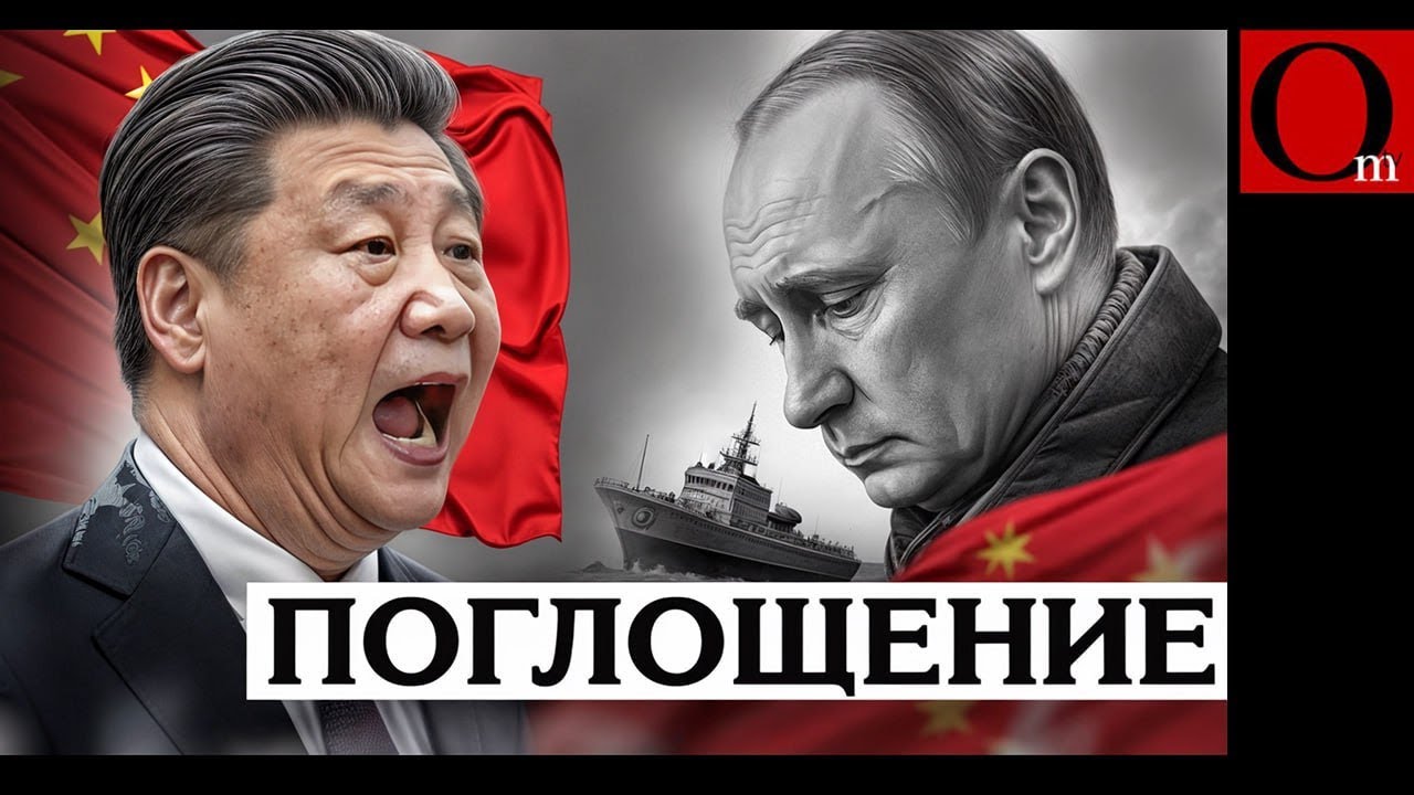 Безвизовая экспансия в Сибирь и на Дальний Восток
