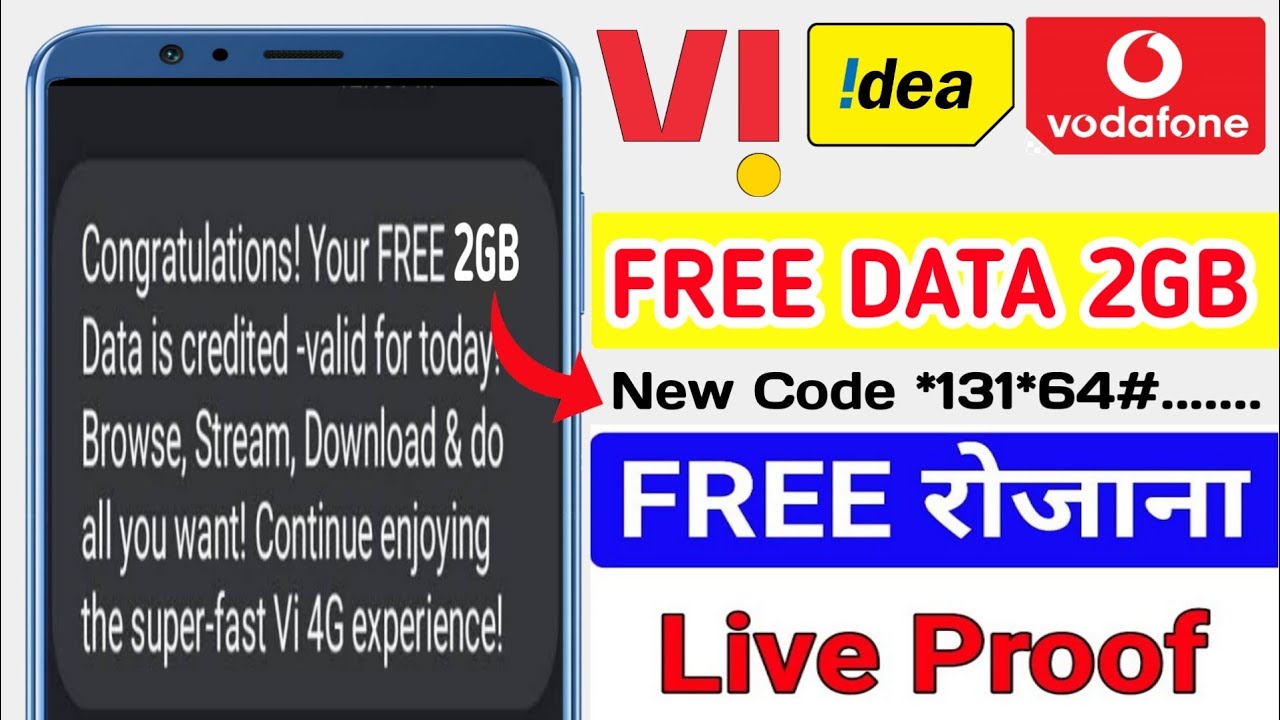 Vi free data || Vi free data code 2022 || how to get vi free data || Vi free data Trick 2022