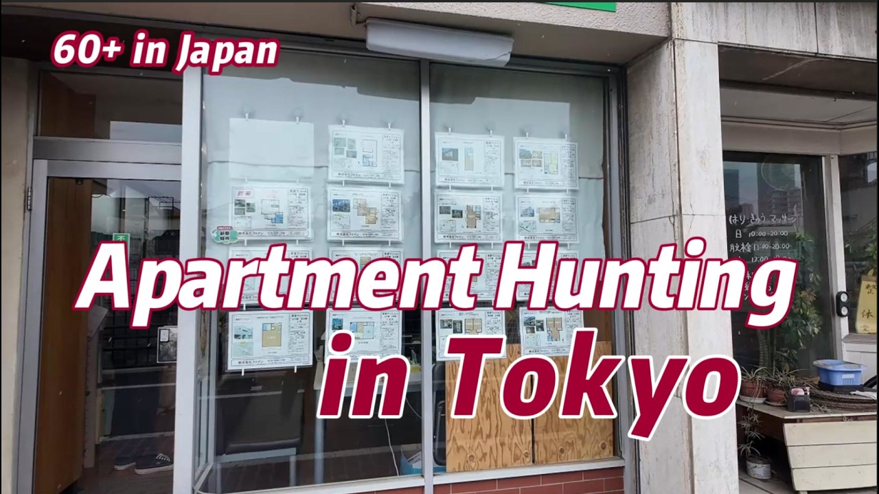 Apartment Hunting - Tokyo | Starting Over in Japan at 60 #apartment #tokyotreat #sakuraco
