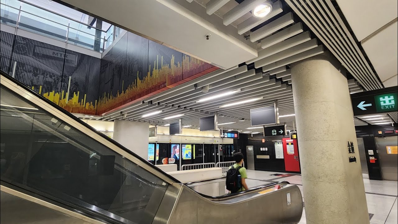 【金鐘站擴建部分#30】港鐵東鐵綫和南港島綫列車駛入和駛離金鐘站 [下午繁忙時間]。