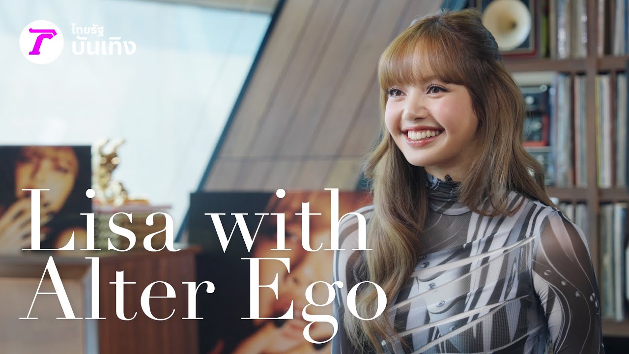 Lisa with Alter Ego