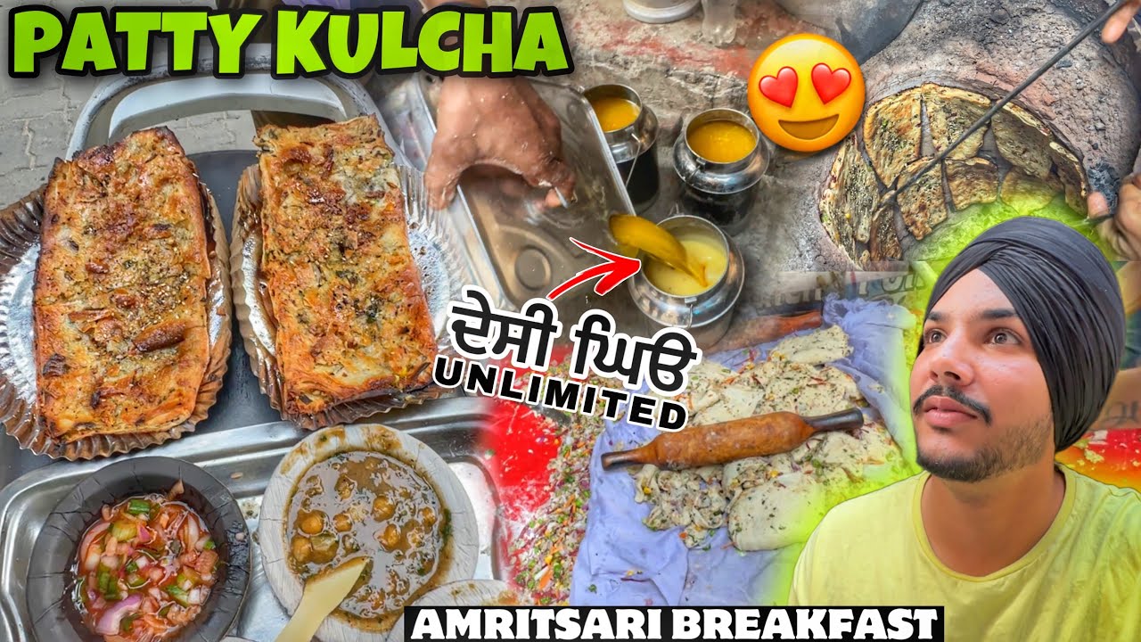 Patty Kulcha in Amritsar 😱 UNLIMITED DESI GHEE Amritsar Street Food