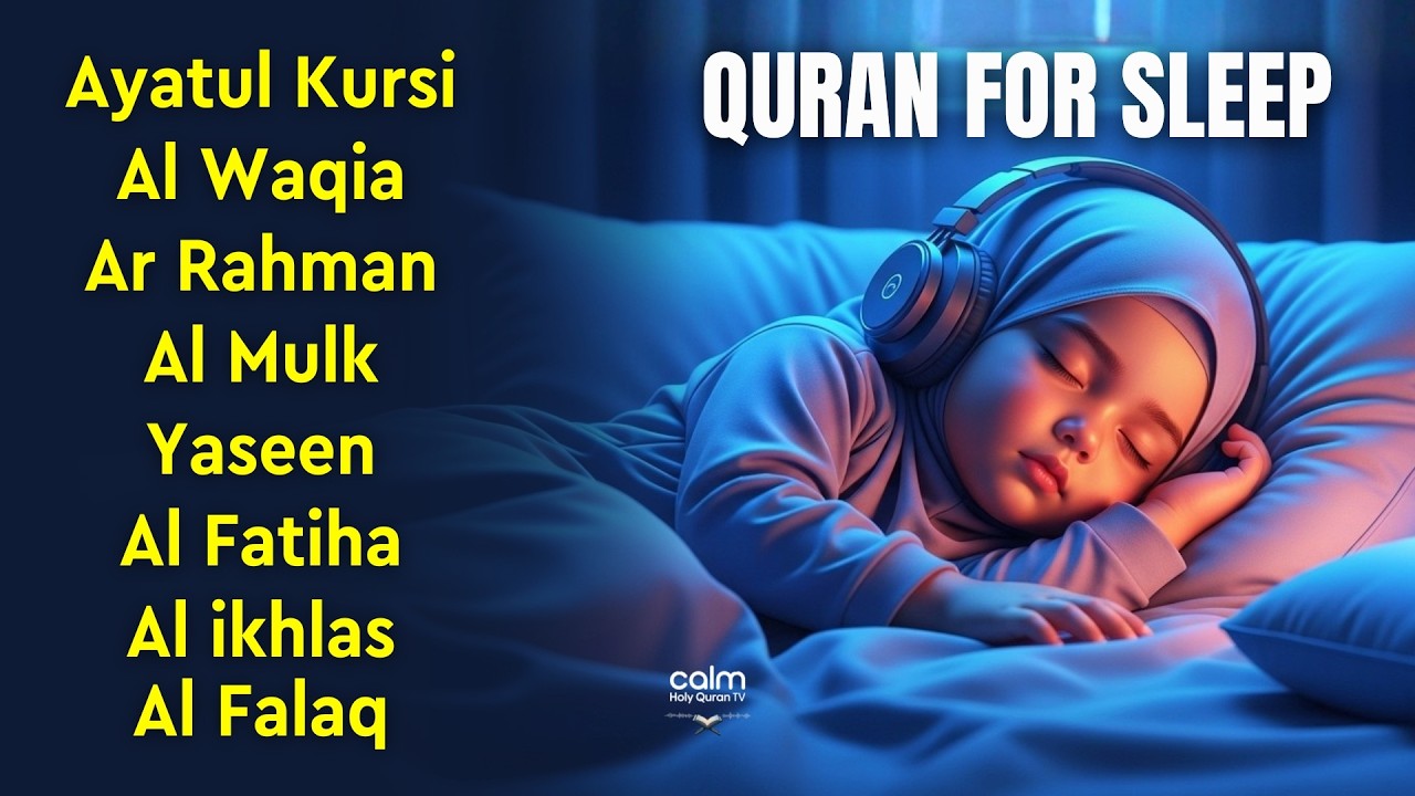 Soothing Quran Recitation for Healing | Fatiha, Ayatul Al Kursi, Rahman, Mulk, Yasin, Waqiah