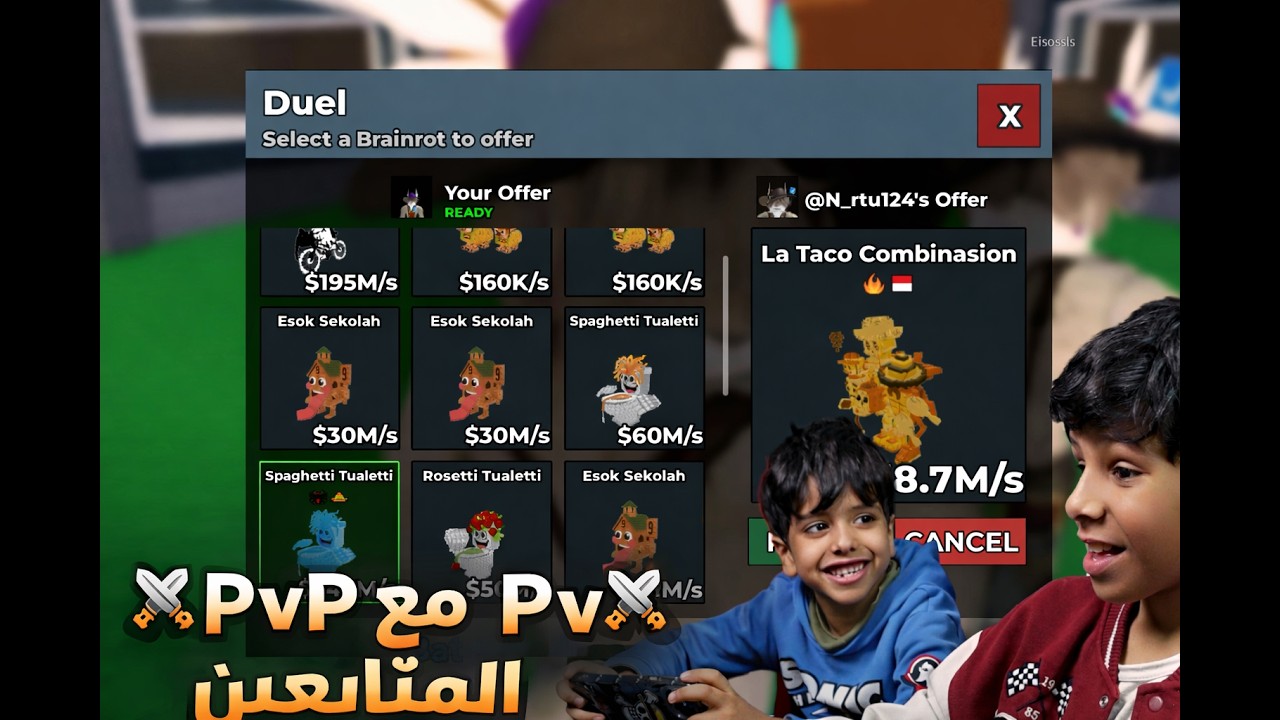 PvP مع المتابعين في ماب السرقة ⚔️🎮