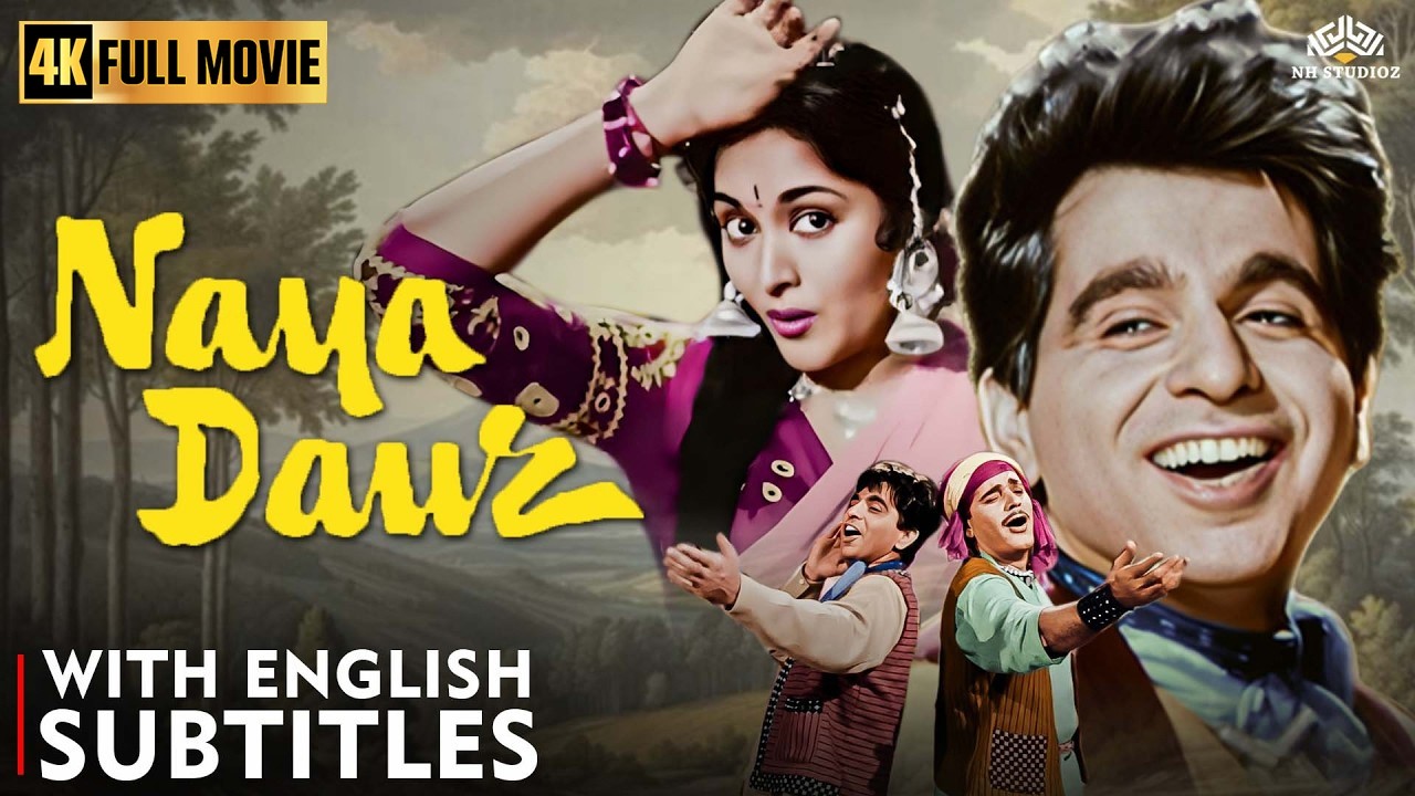 Naya Daur (1957) Full Movie with English Subtitles | Dilip Kumar, Vyjayanthimala | Colour Version