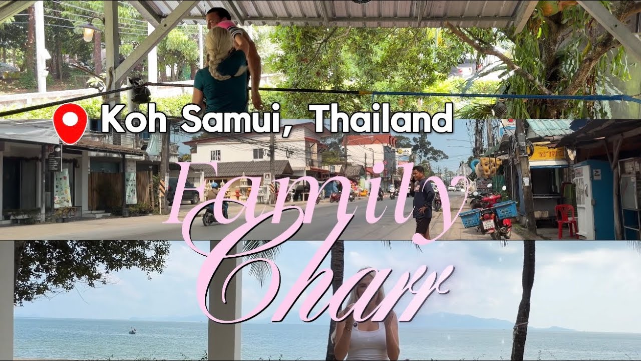 Наш день на Koh Samui 