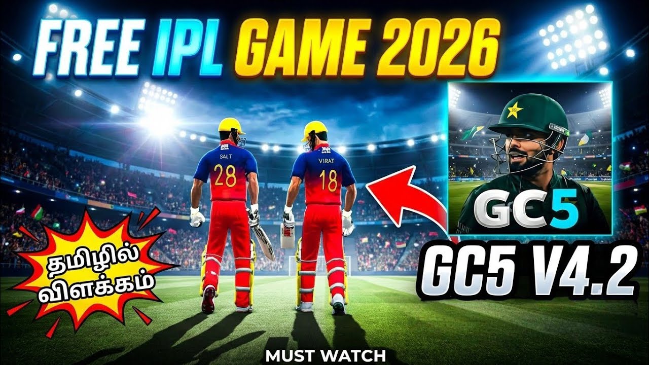 HOW TO DOWNLOAD GAME CHANGER 5 V4.2 | FREE IPL GAME | TAMIL EXPLANATION | @YKYukeshGaming YK GAMING 
