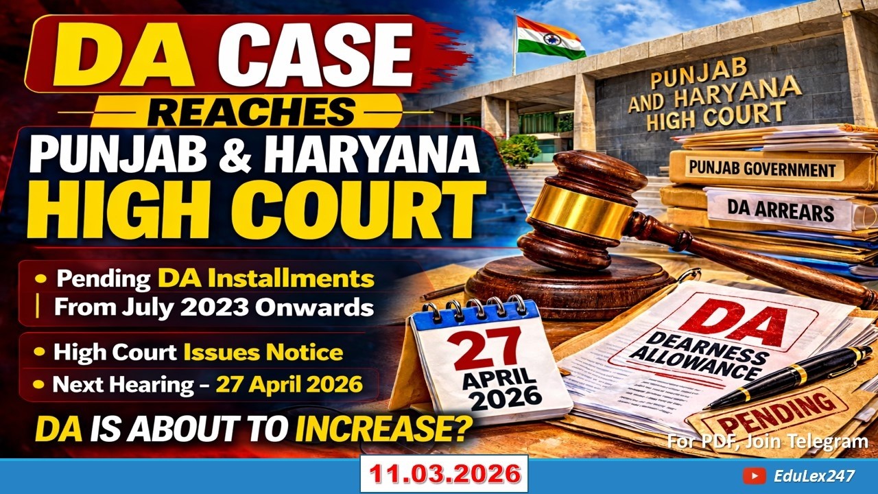 DA is About to Increase ? DA on Centre Govt. Pattern | High Issue Notice | 