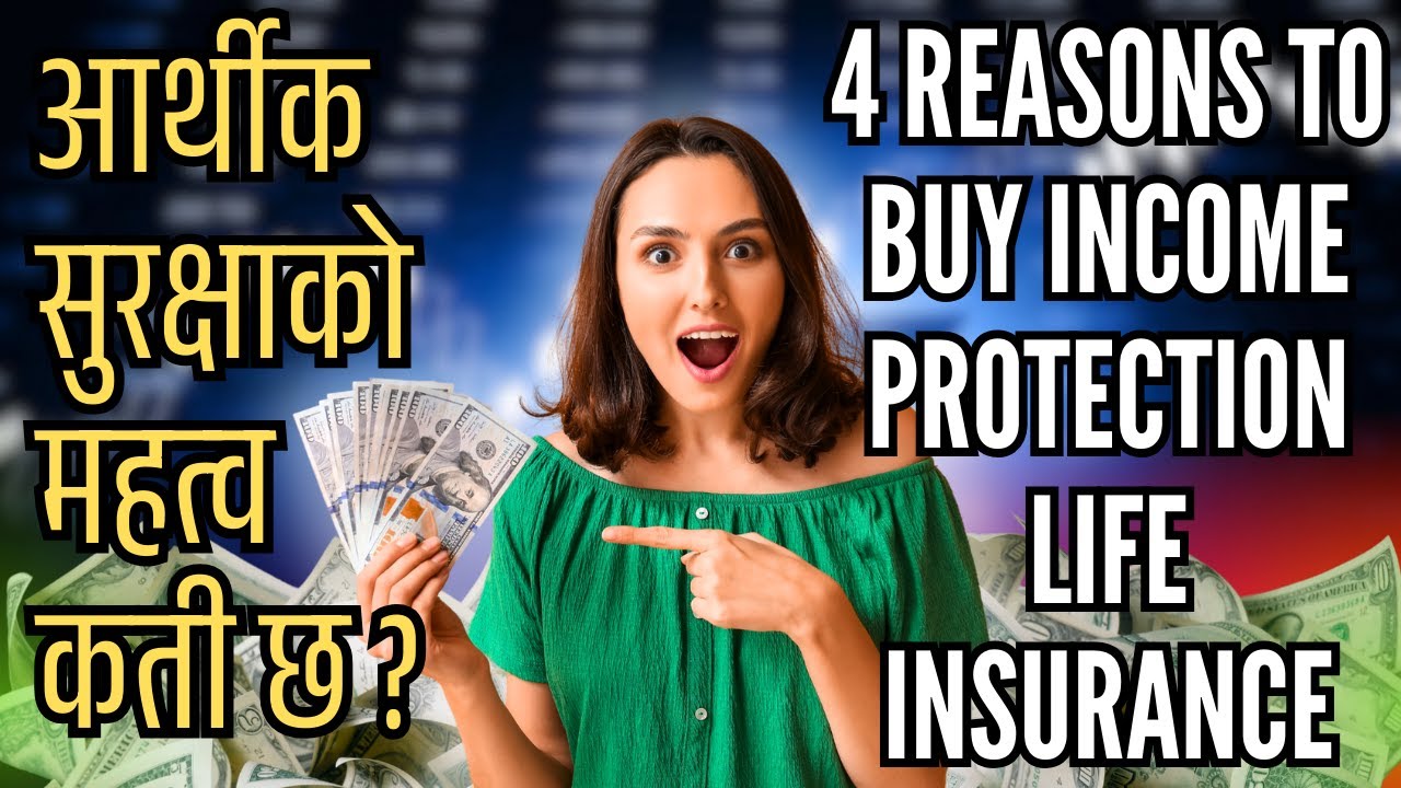 Income Protection Insurance | Financial Planning | Life Insurance  | Insurance Knowledge | Insurance